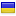 domovou.org.ua hosted country